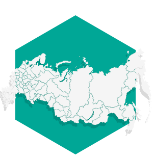 Широкая география